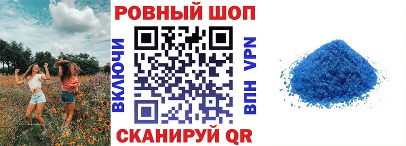 Купить наркотики цена Остров COCAIN  A PVP  ГАШИШ 