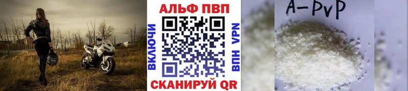 ссылка на мегу как зайти  Остров  Alpha-PVP крисы CK 