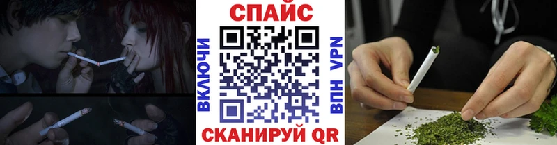 БУТИРАТ жидкий экстази  магазин  наркотиков  Остров 