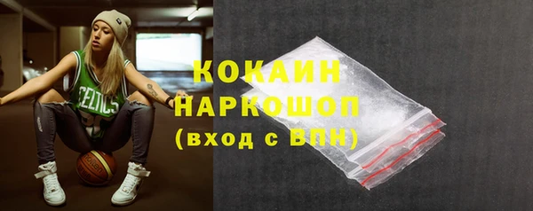 меф VHQ Михайлов