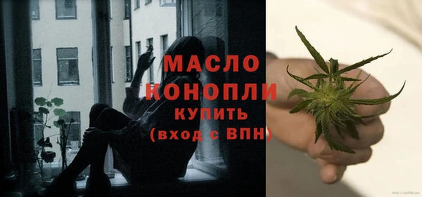 мяу мяу мука Наволоки