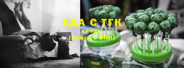 мдма Надым