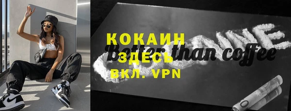 мдма Надым