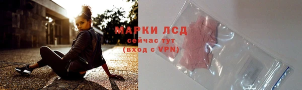 мяу мяу мука Наволоки
