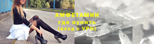 мдма Надым