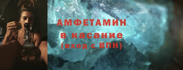 мяу мяу мука Наволоки