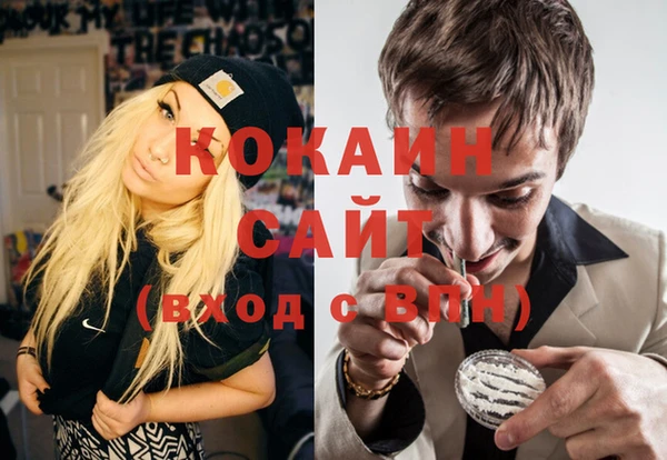 меф VHQ Михайлов
