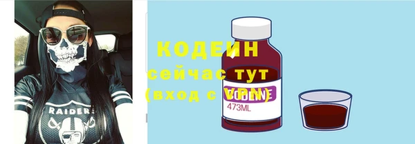 круглые Мегион