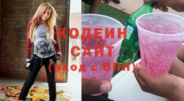 меф VHQ Михайлов