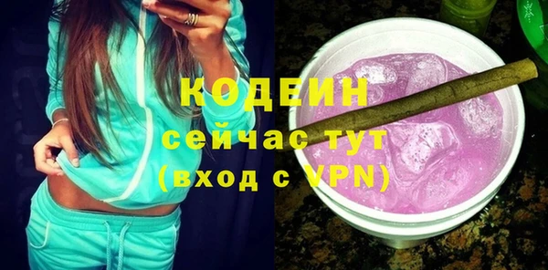 меф VHQ Михайлов