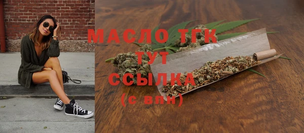 мдма Надым