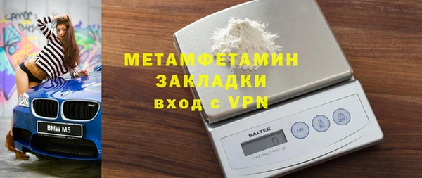 мдма Надым