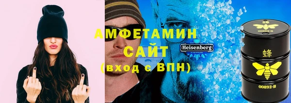 меф VHQ Михайлов