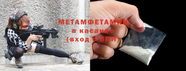 MDMA Медвежьегорск