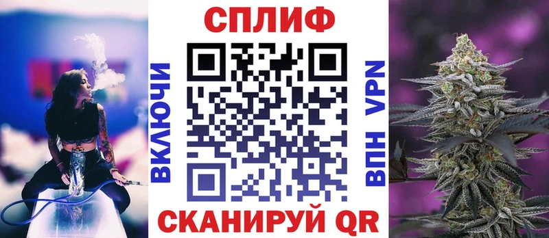 Марихуана AK-47 Остров